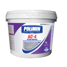 Грунтовка Бетоноконтакт, 15 кг ПОЛИМИН АС-4 (Polimin АС-4)